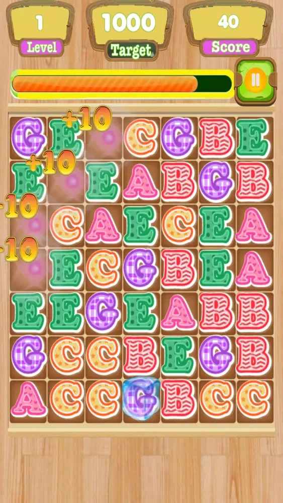 ภาพหน้าจอของ ABC Link
