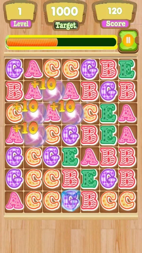 ภาพหน้าจอของ ABC Link