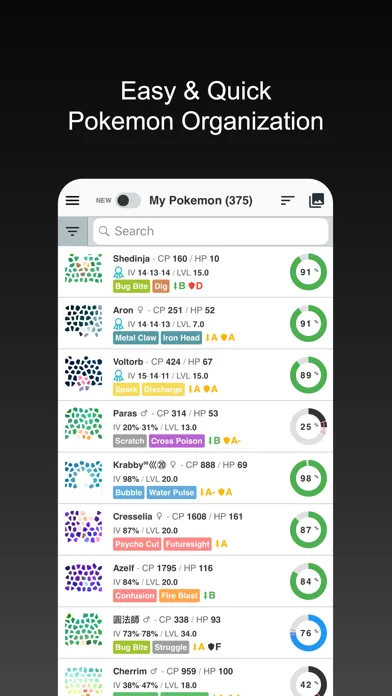Poke Genie -Remote Raid IV PvP Screenshots