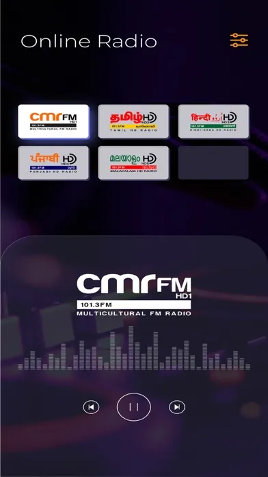CMR FM স্ক্রিনশট