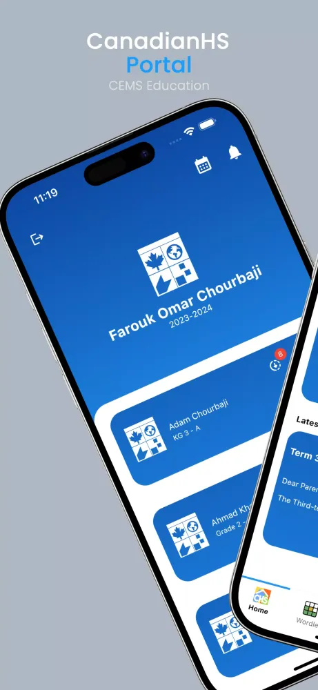 CHS Portal スクリーンショット