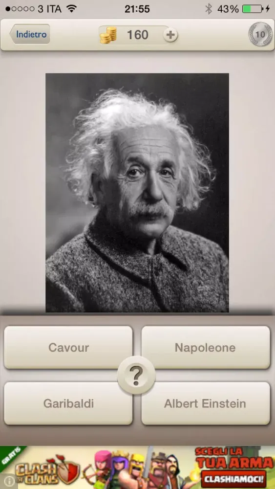 Sallo! IL Foto QUIZ - Se non lo sai Sallo! スクリーンショット