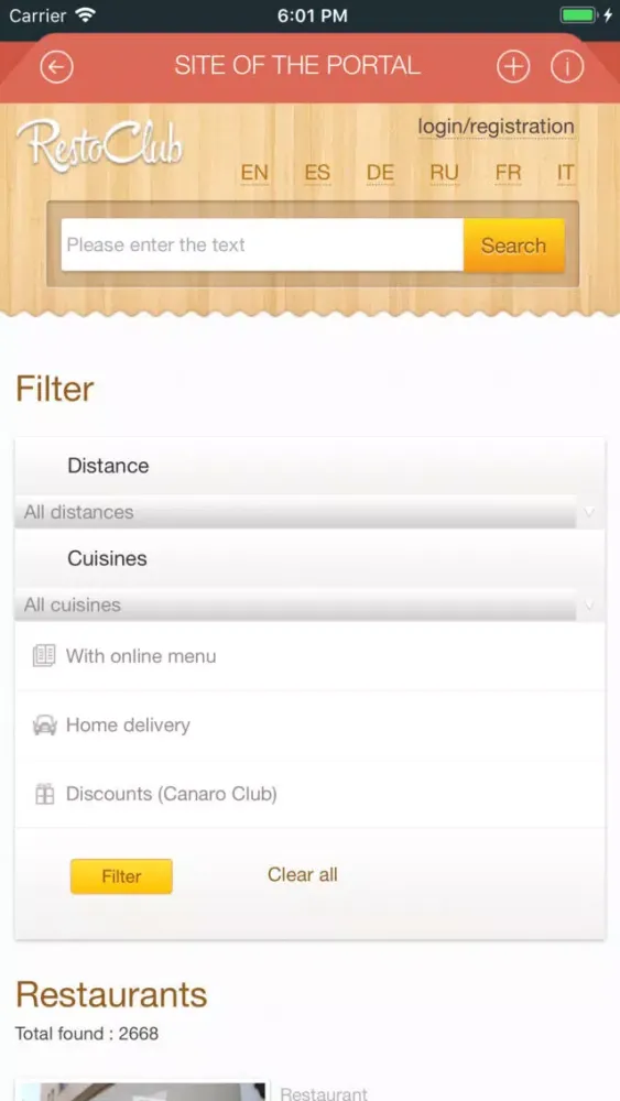 تصاویر Canarias Restaurantes