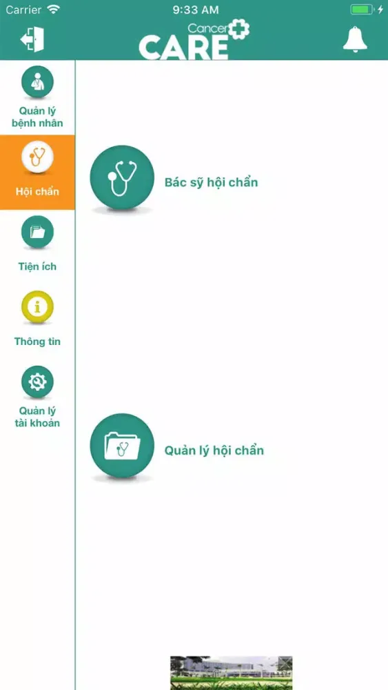 صور CancerCarePlus