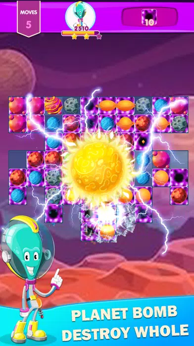 Alien Planet Match 3 Puzzle スクリーンショット