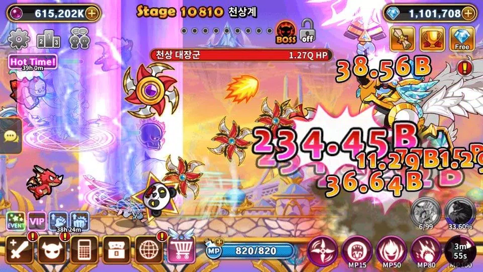 Zrzuty ekranu Devil Twins: VIP