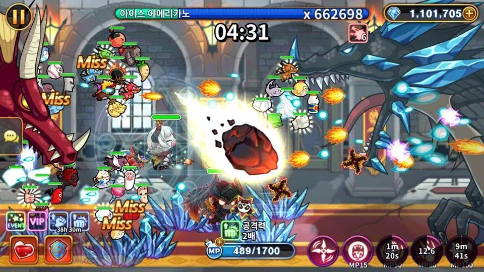 Zrzuty ekranu Devil Twins: VIP
