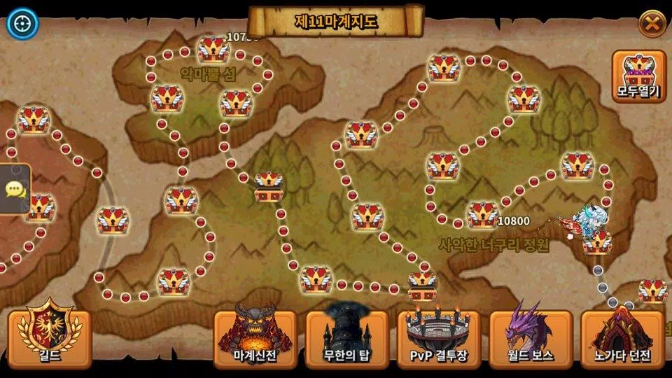 Zrzuty ekranu Devil Twins: VIP