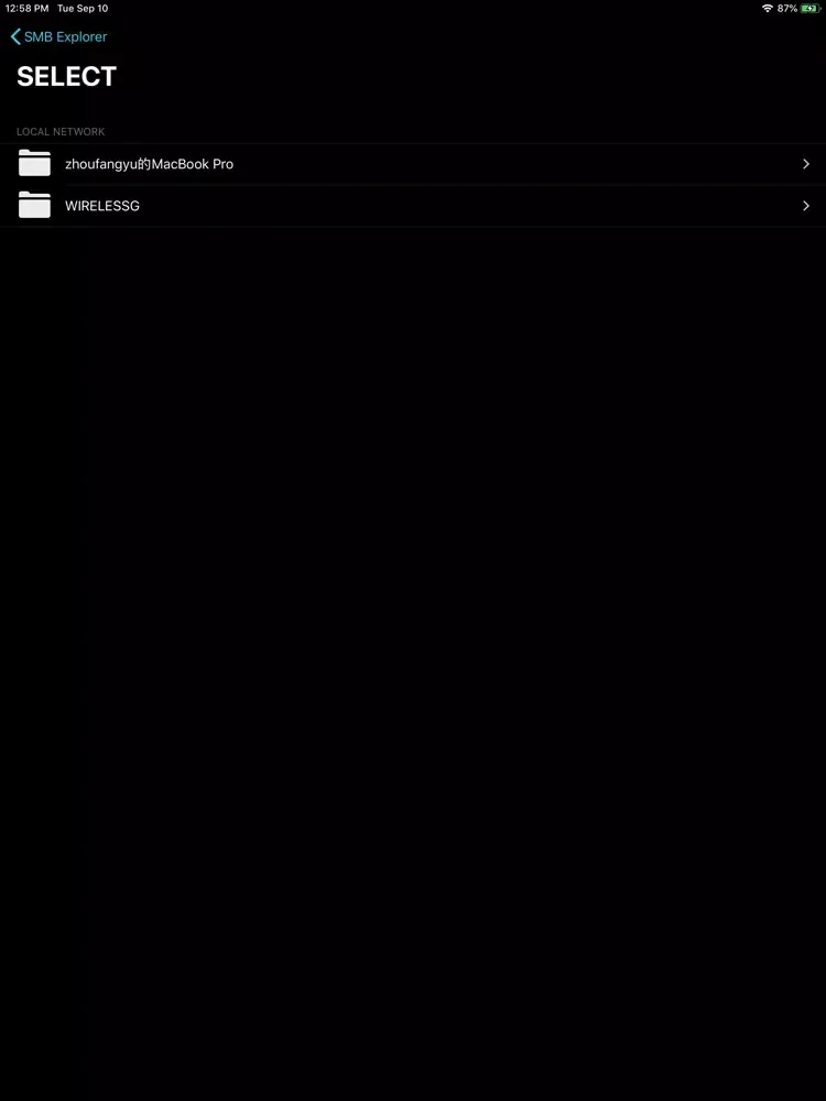 SMB Explorer Pro -For SMB, NAS iPad  سکرین شاٹس
