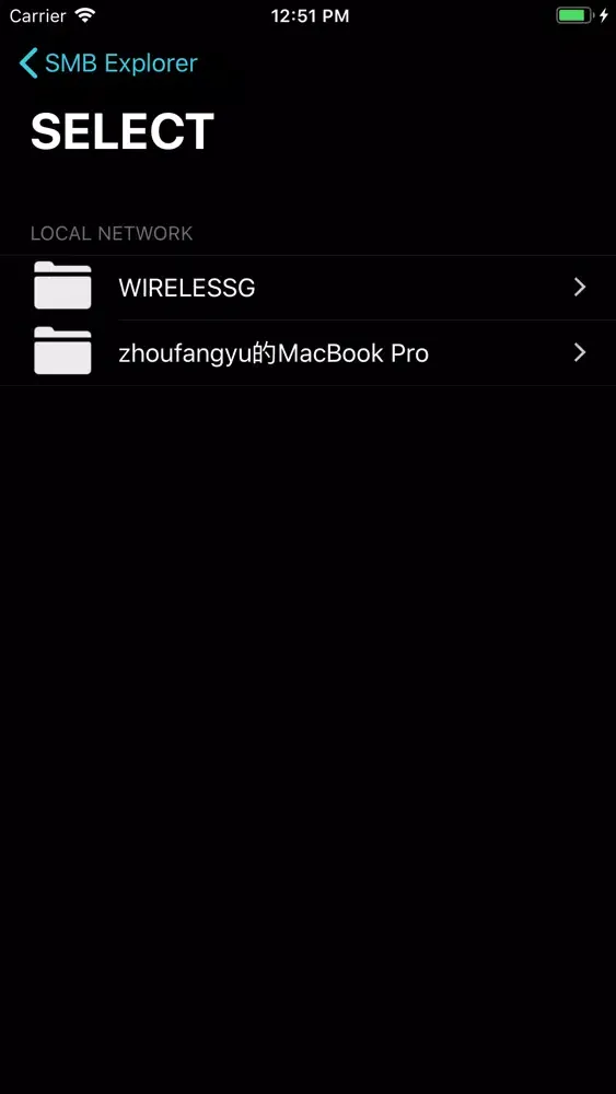 SMB Explorer Pro -For SMB, NAS سکرین شاٹس