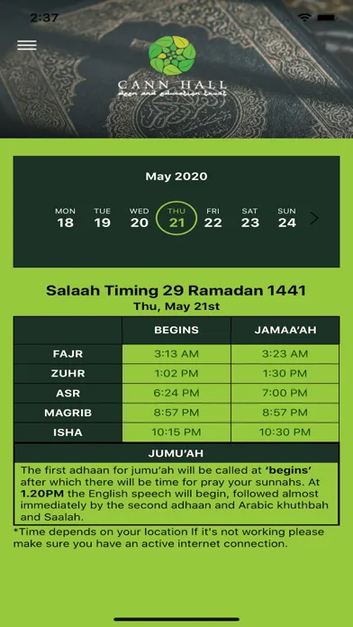 Cann Hall Masjid应用截图