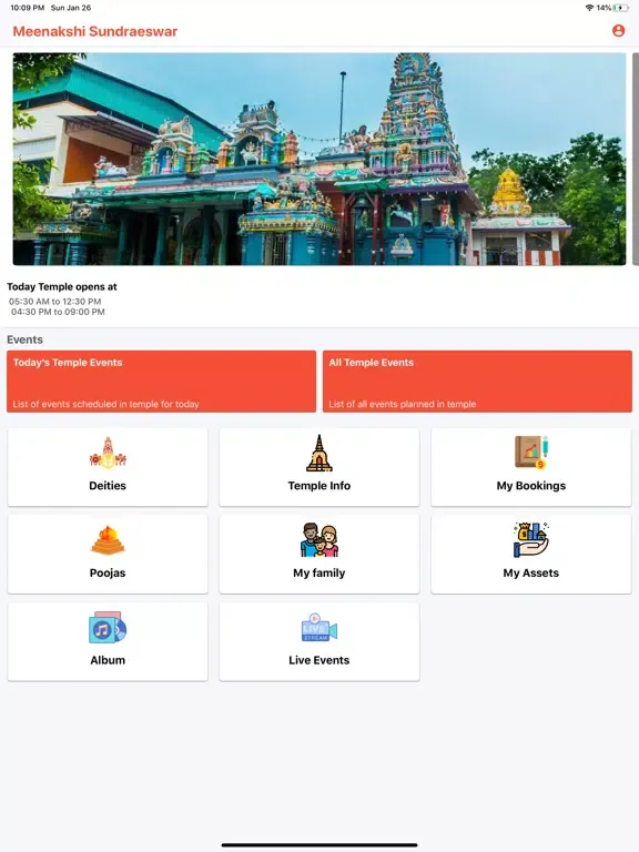 Meenakshi Sundareswarar iPad  Ekran Görüntüleri
