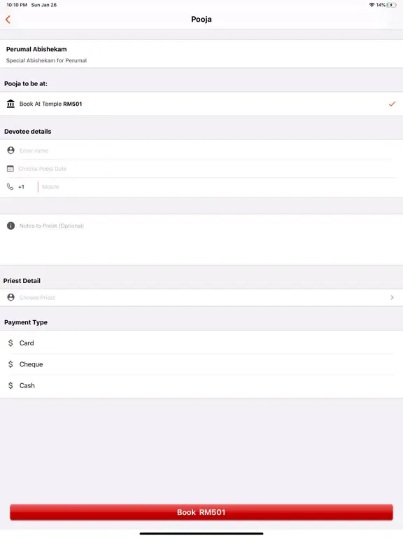 Meenakshi Sundareswarar iPad  Ekran Görüntüleri