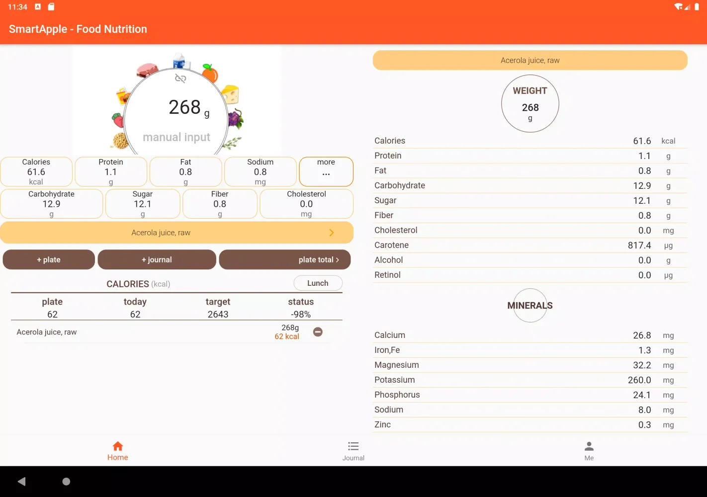 تصاویر SmartApple