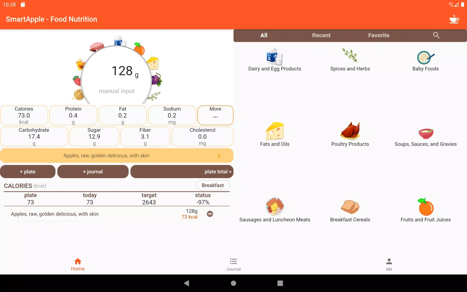 تصاویر SmartApple