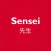 Canon SENSEI