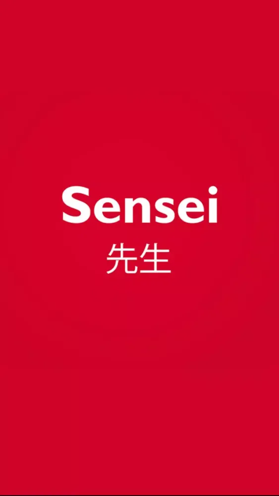 Canon SENSEI سکرین شاٹس