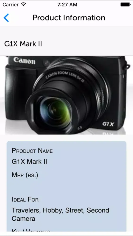 Canon SENSEI سکرین شاٹس