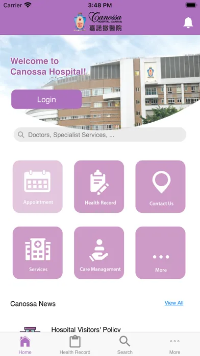 ภาพหน้าจอของ Canossa Hospital (Caritas)