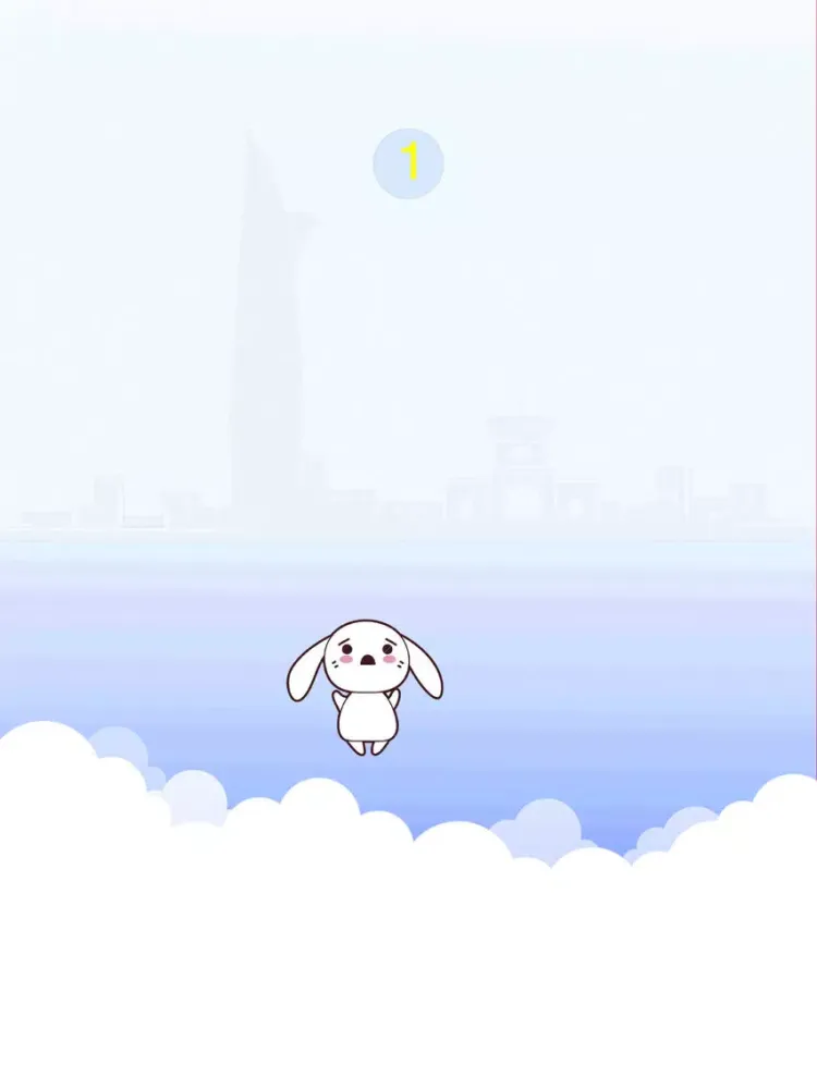 Eat carrot iPad 应用截图