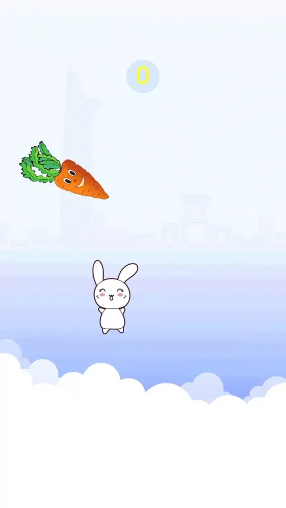 Eat carrot应用截图