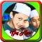 Mp3 Sholawat Gus Azmi