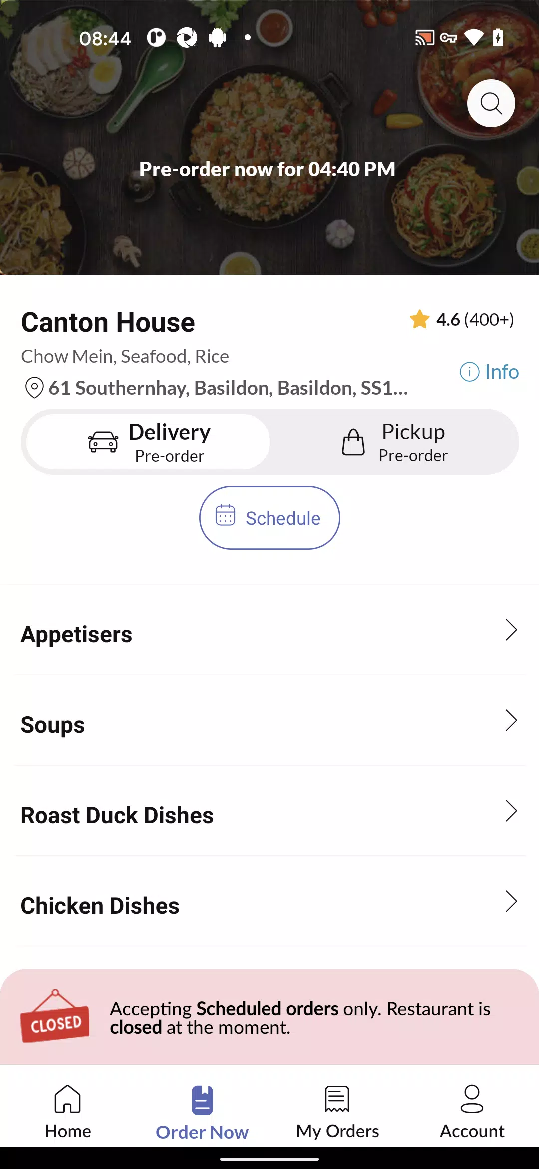 Canton House Screenshots