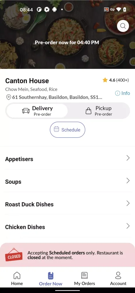 Canton House スクリーンショット