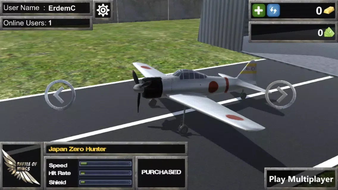 Battle Of Wings Ekran Görüntüleri