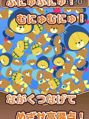 Ảnh chụp màn hình của 3 match physics puzzle iPad 