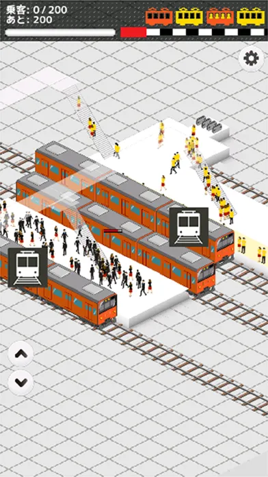 STATION - Rail to tokyo station應用截圖