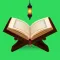 Read Quran Majid Offline