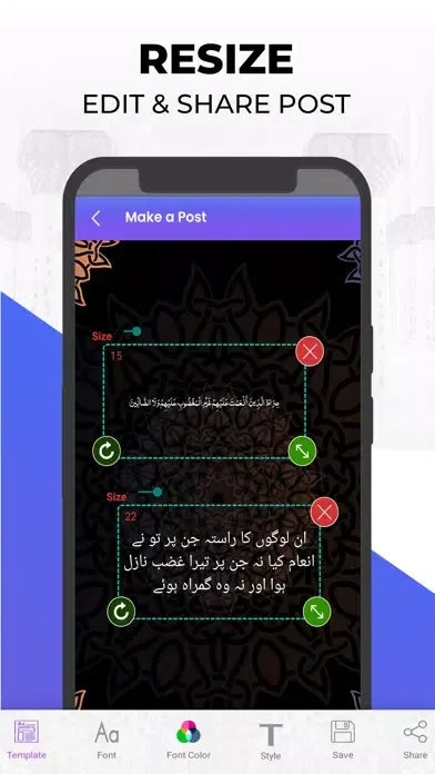 Capturas de tela do Quran Post Maker