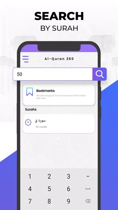 Capturas de tela do Quran Post Maker
