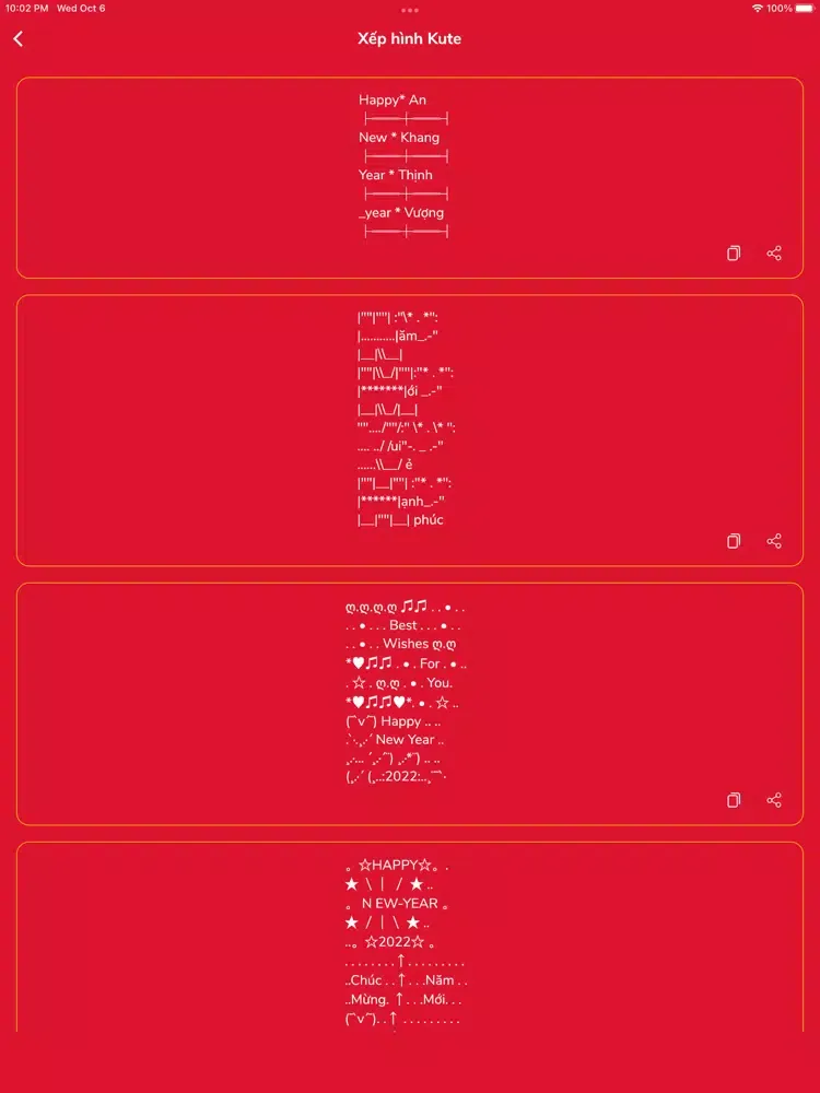 Tết 2022 iPad  스크린샷