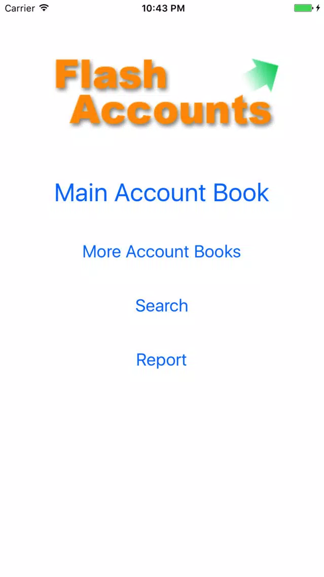 ภาพหน้าจอของ Flash Accounts