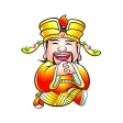 Xổ số Thần Tài