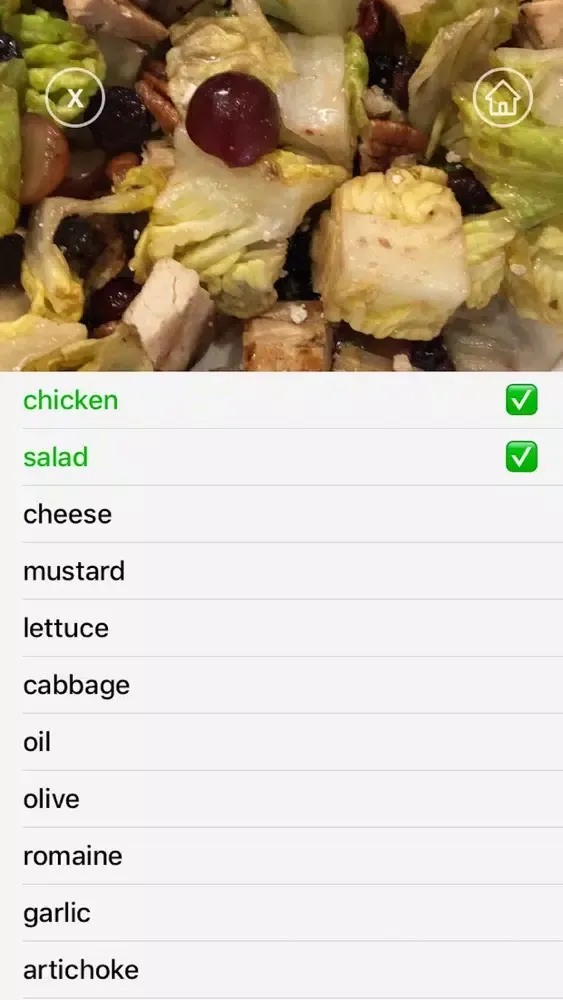 تصاویر What Ingredient