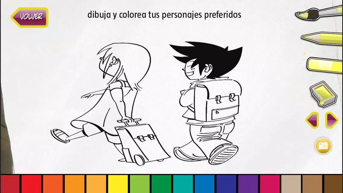 Ergonomía en la Escuela应用截图