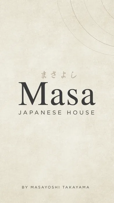 Masa Japanese House 스크린샷