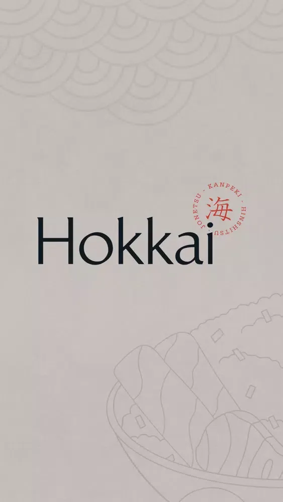 Hokkai स्क्रीनशॉट