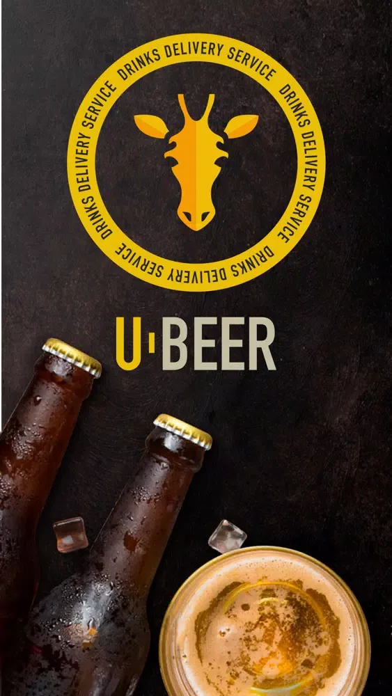 Ubeer 스크린샷