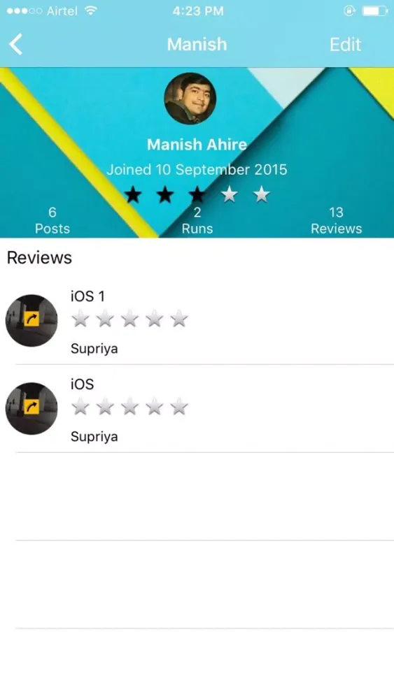 ScoutAScout سکرین شاٹس