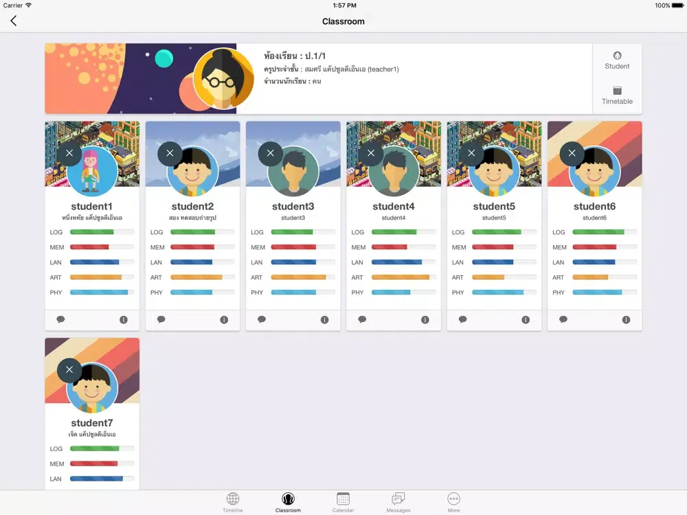 Skoolbar iPad  Ekran Görüntüleri