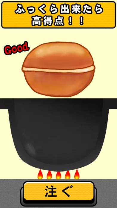 تصاویر BABY CASTELLA - Japan Cake