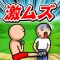 HardThailandKick