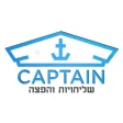 Captain Logistic