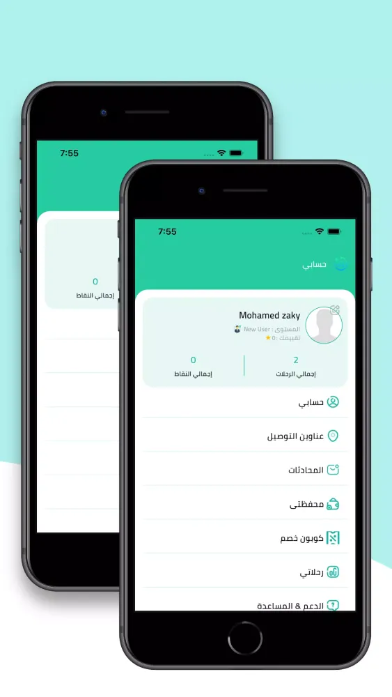 تصاویر Captain