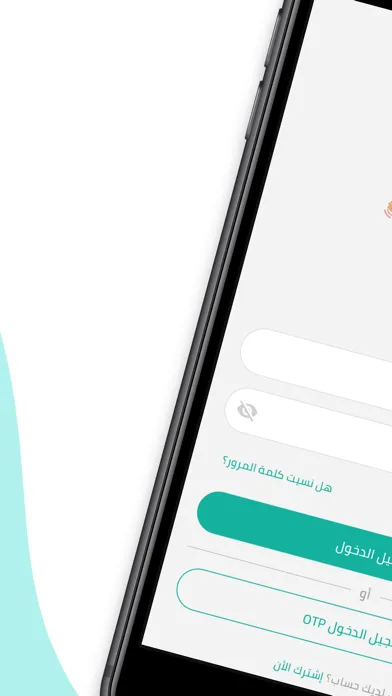 Ảnh chụp màn hình của Captain | كابتن