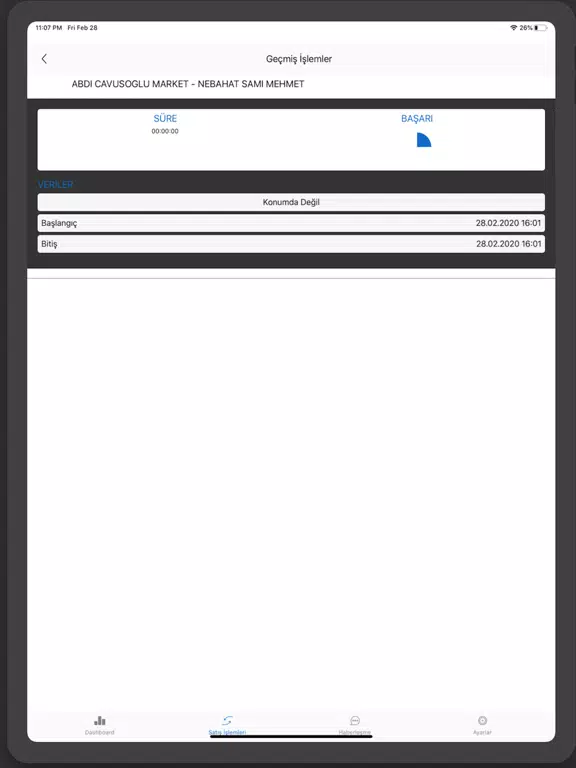 S-Leader iPad 应用截图